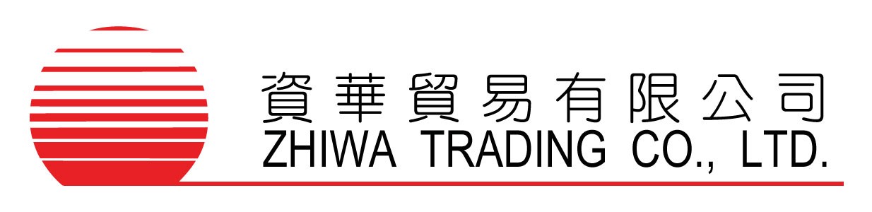 资华贸易有限公司